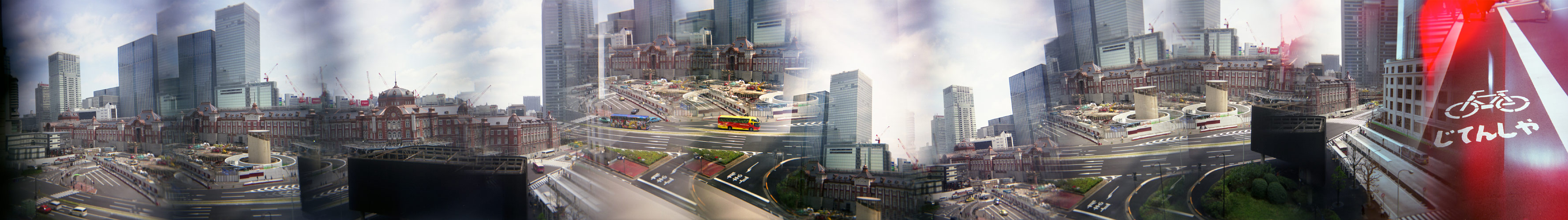 Tokyo Station 1